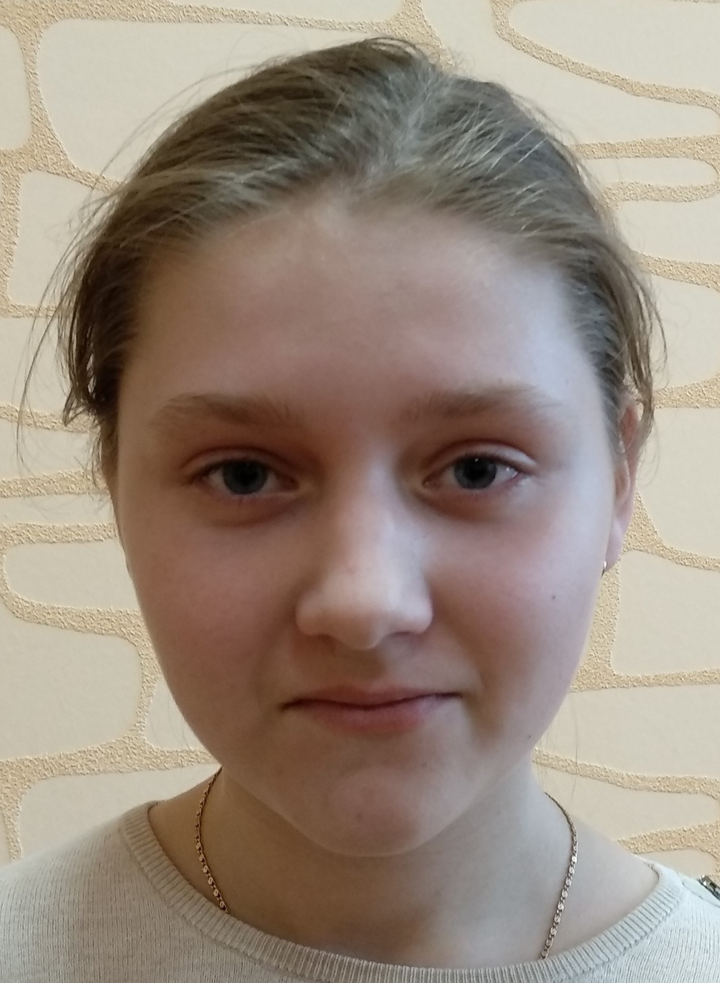 Мишина Ульяна
