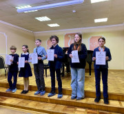 «ЗАГАДКИ СКРИПИЧНОГО КЛЮЧА»