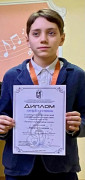 «ЗАГАДКИ СКРИПИЧНОГО КЛЮЧА»