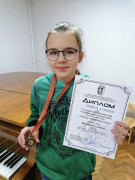 «ЗАГАДКИ СКРИПИЧНОГО КЛЮЧА»