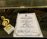 «ЗАГАДКИ СКРИПИЧНОГО КЛЮЧА»