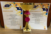 Международный фестиваль-конкурс театрального искусства «Золотое сечение»