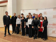 Международный фестиваль-конкурс театрального искусства «Золотое сечение»