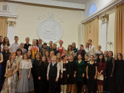 Зимняя Международная школа в Российской академии музыки им.Гнесиных