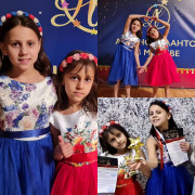 Всероссийский фестиваль-конкурс детского и юношеского творчества «Московские куранты»